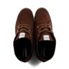 Obrázok z S.Chukka Suede Mono Chocolate